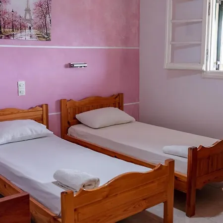 Katerina & * Sidárion